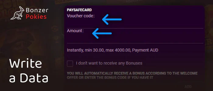 Enter the amount and Paysafecard voucher number when depositing into account