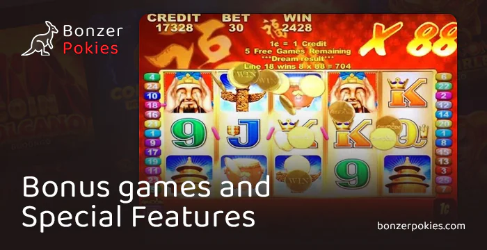 How the bonus spins works in the online pokie Lucky 88